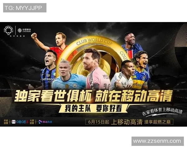 中国足球明星排名榜揭晓谁是唯一的足球巨星引发热议