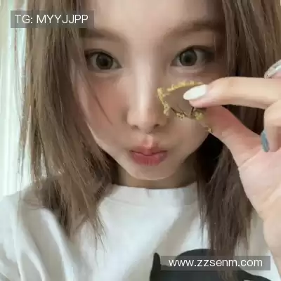 苗诗纯